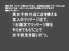 Amazing Japanese chick Nana Ando, Nao Mizuki in Incredible Couple, Small Tits JAV video