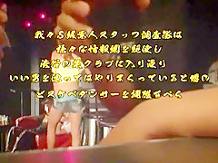 Best Japanese girl in Crazy POV, Blowjob JAV video