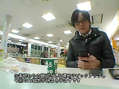 Best Japanese model Rei Hinano in Hottest Small Tits, Couple JAV video
