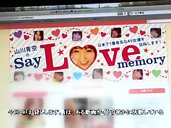 Hottest Japanese chick Aozora Yamakawa in Fabulous Big Tits JAV movie