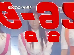 Exotic Japanese model Yuri Kousaka in Incredible Gangbang, Outdoor JAV movie