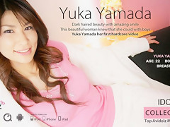 Tall Lady, Yuka Yamada Made Her First Adult Video - Avidolz
