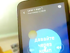 teasing on webcam russian