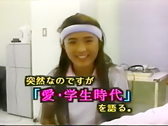 Ai iijima costume play