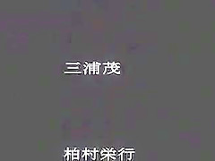 Asian Heroine Belly Punched