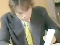 beautiful Japanese MILF