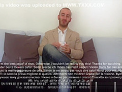 BEAUTIFUL MEANA THE SEXY Step MOMMY