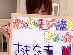 Sexy Asian looks good masturbating in her tiny bikini