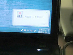 Yoo Ji-won and Han Na - To Her