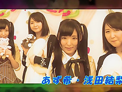 Fabulous Japanese girl in Incredible HD, Toys JAV clip