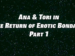 African slut molested