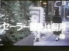 Japanese old porn movies