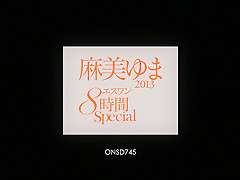 Crazy Japanese slut in Horny HD, MILF JAV clip