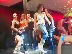 These People Are Horny