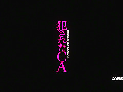 Hottest Japanese chick in Incredible Hardcore, HD JAV movie