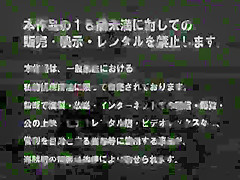 Amazing Japanese model in Exotic Blowjob, Amateur JAV clip