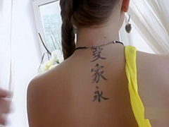 Sexy Teen Lili Lamour Theesome DPED Afrodete ??? ?????