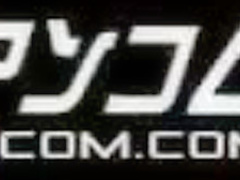 Caribbeancom T0003 Rie Tachikawa