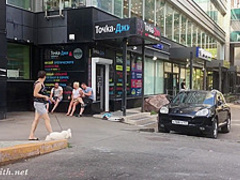 Jeny Smith - Scooter 2