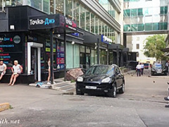 Jeny Smith - Scooter 2